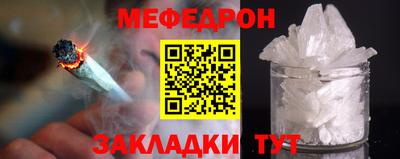альфа пвп VHQ Конаково