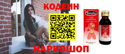 мдпв Коммунар