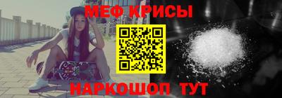 мдпв Коммунар