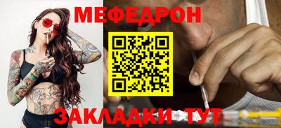 мдпв Коммунар