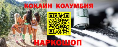 мдпв Коммунар