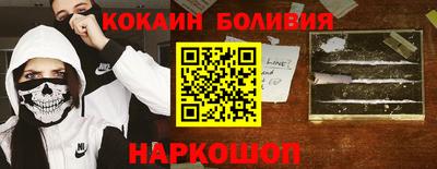мдпв Коммунар