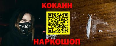метадон Комсомольск-на-Амуре