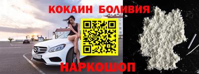 метадон Комсомольск-на-Амуре