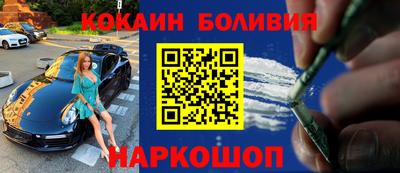 альфа пвп VHQ Конаково