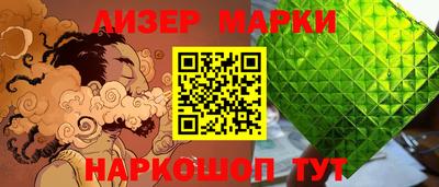 метадон Комсомольск-на-Амуре