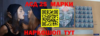 альфа пвп VHQ Конаково