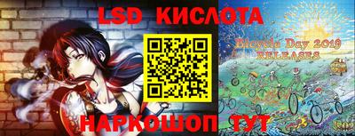 метадон Комсомольск-на-Амуре