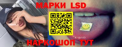 мдпв Коммунар