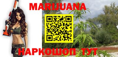 кокаин Краснодар