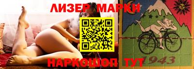 мдпв Коммунар