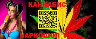 метадон Комсомольск-на-Амуре