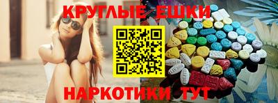 мдпв Коммунар
