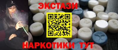 мдпв Коммунар