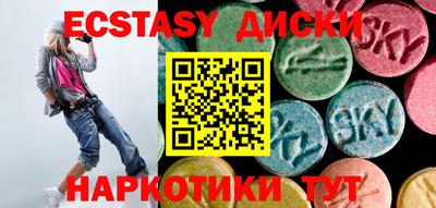 альфа пвп VHQ Конаково