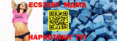 альфа пвп VHQ Конаково