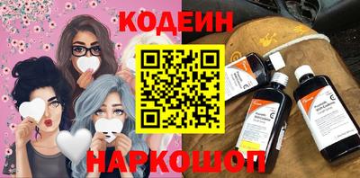 метадон Комсомольск-на-Амуре