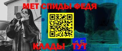 мдпв Коммунар