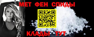 мдпв Коммунар