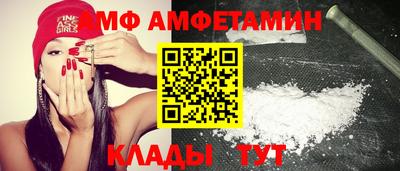 метадон Комсомольск-на-Амуре