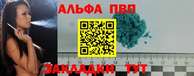 мдпв Коммунар