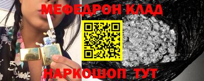 мдпв Коммунар
